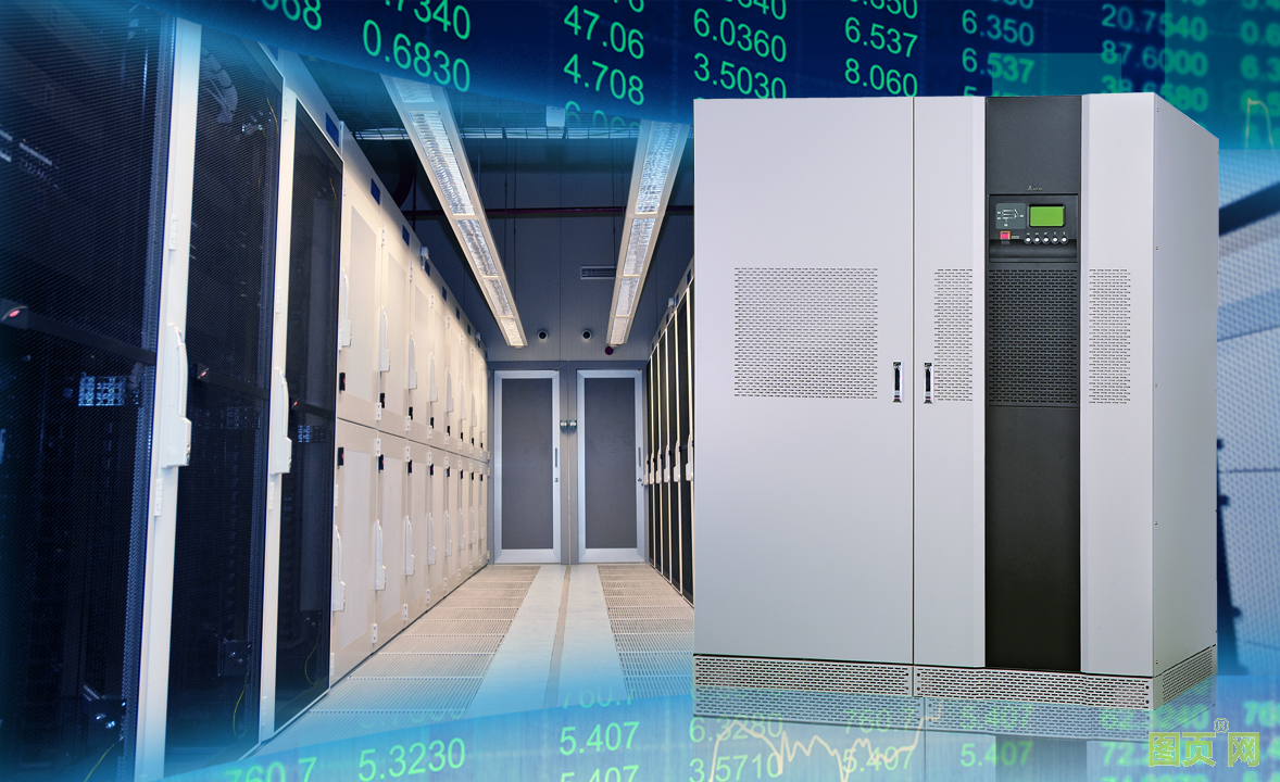 210503-臺達工業(yè)級UPS協(xié)助農(nóng)商銀行系統(tǒng)升級改造