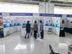 直擊現(xiàn)場丨承德市本特萬達(dá)攜金屬轉(zhuǎn)子流量計(jì),流量開關(guān),渦街流量計(jì)亮相淄博石油化工展