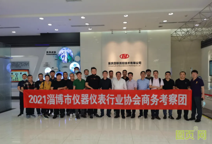 QQ截圖20210524151253