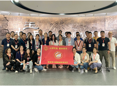 “重溫百年歷程 打造最美窗口” 蘇州計(jì)量測試院黨總支扎實(shí)開展黨史學(xué)習(xí)教育