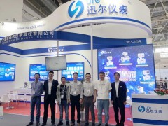 【展會回顧】2021年ISH中國供熱展（北京）圓滿落幕，迅爾儀表完美收官??！