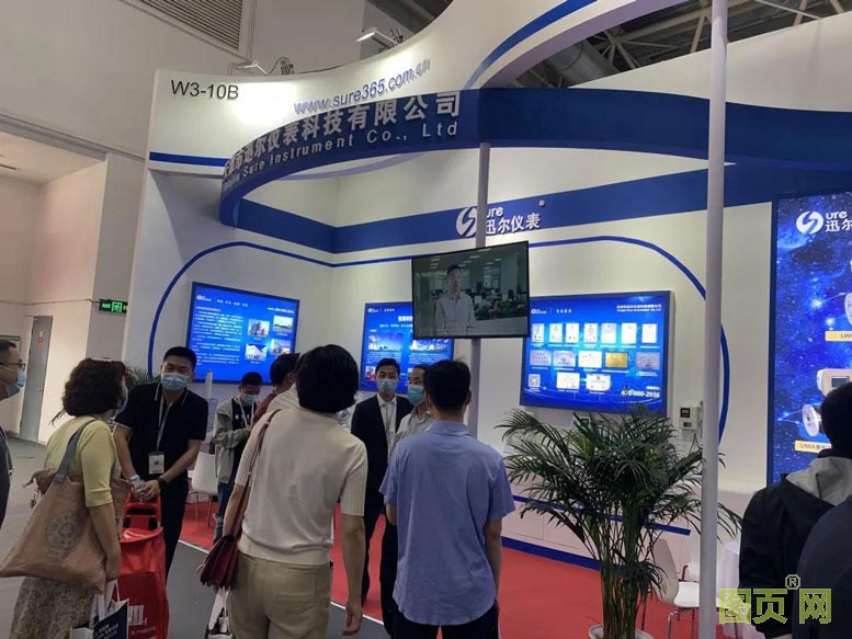 微信圖片_20210525145514