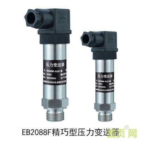 微信圖片_20210525172223