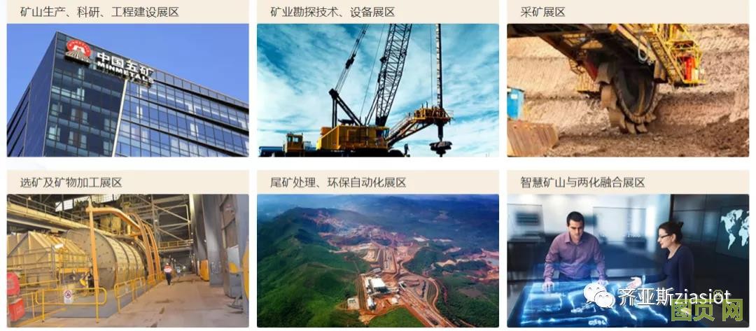 微信圖片_20210527111613