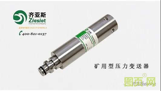 微信圖片_20210527111851