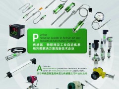 展會(huì)預(yù)告 | 齊亞斯與您相約中國(guó)（北京）國(guó)際礦業(yè)展覽會(huì)