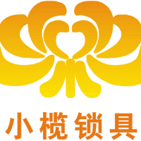 2021中山小欖五金鎖具博覽會(huì)