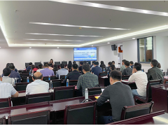 蘇州計(jì)量測試院舉辦產(chǎn)品幾何量技術(shù)規(guī)范標(biāo)準(zhǔn)分享交流會順利舉行