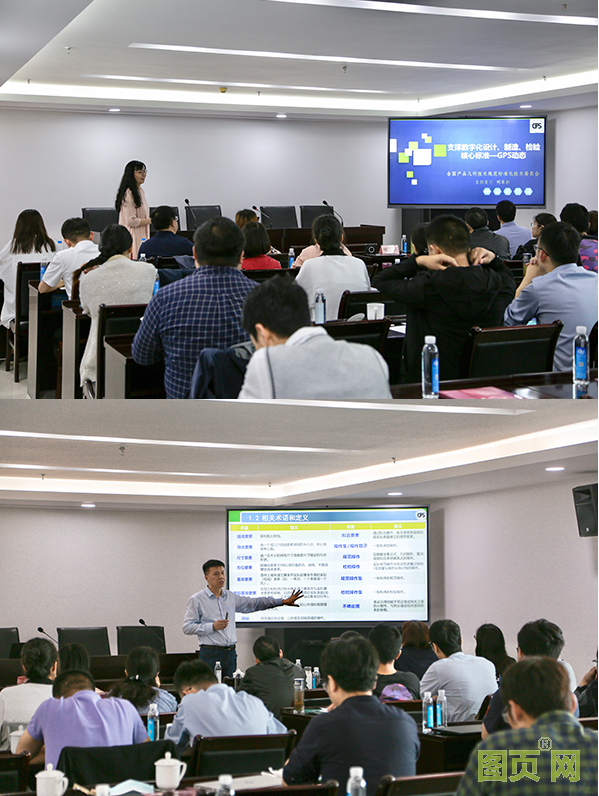 QQ截圖20210527200001