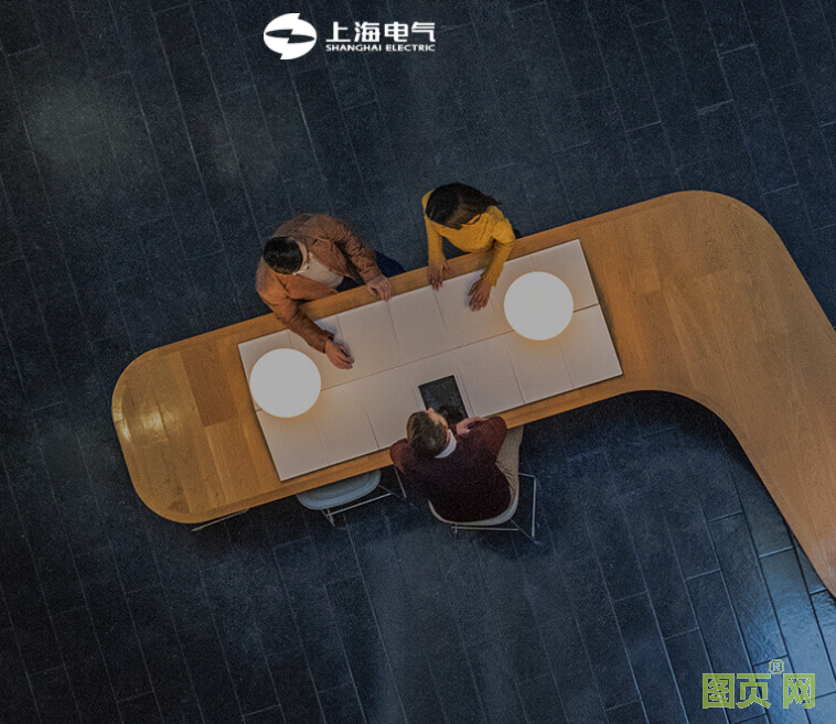 QQ截圖20210531111540