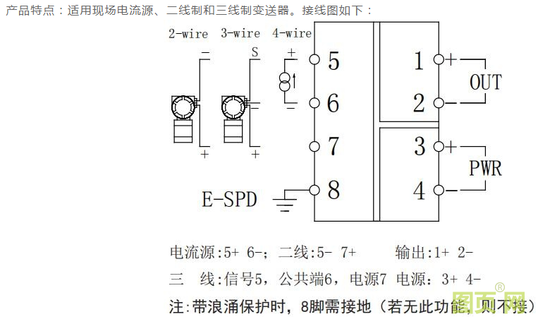 QQ截圖20210601085627