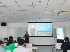 好書共讀 結(jié)伴成長 辰竹儀表聯(lián)合樊登開展《高效演講》讀書沙龍活動