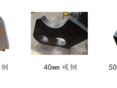 萬瓦標(biāo)桿、智領(lǐng)未來 大族激光萬瓦級應(yīng)用