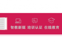 2021全國自動化專業(yè)大學(xué)排名一覽表