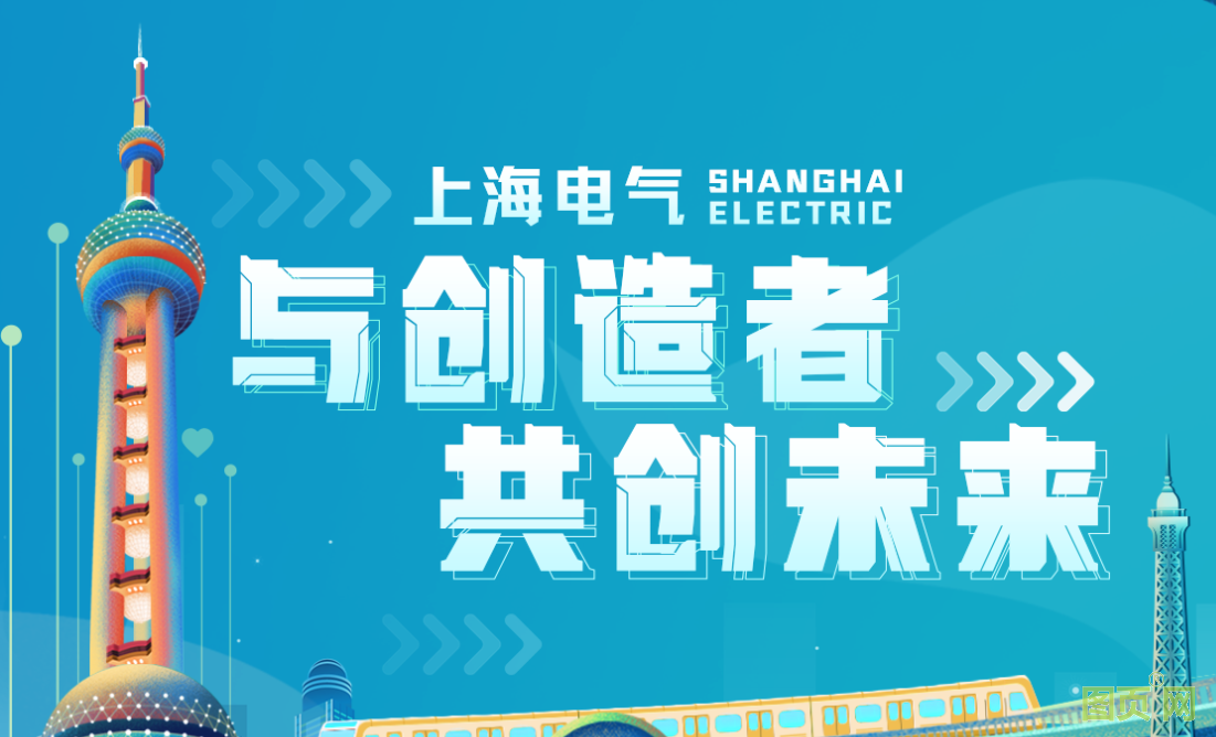 QQ截圖20210608105001