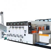 印刷包裝展|2021福建印刷包裝展覽會暨發(fā)展論壇