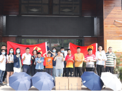 播撒愛心 點燃希望 維博電子關愛特殊兒童，呵護健康成長