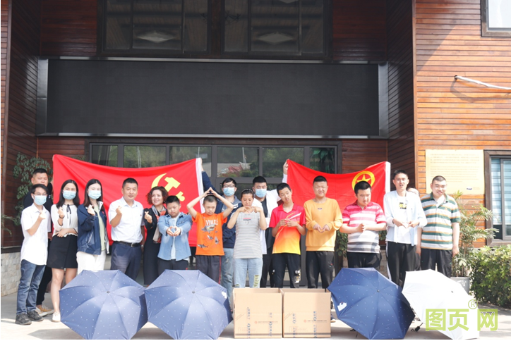 QQ截圖20210609132222