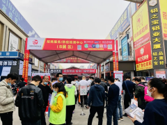 展會(huì)預(yù)告丨“瀝”久彌新，鳳池展增設(shè)全新分會(huì)場(chǎng)