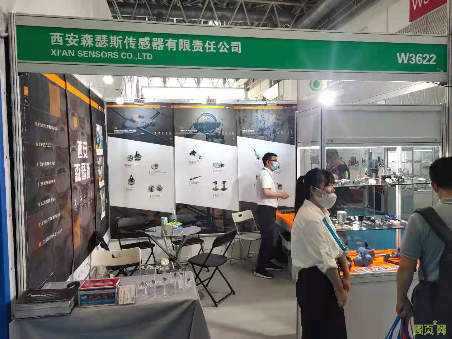 微信圖片_20210609163013