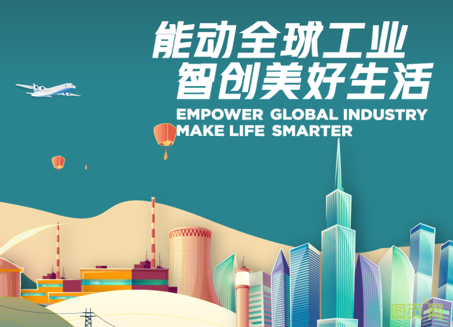 QQ截圖20210610101937