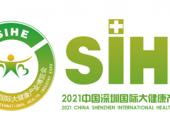 2021國(guó)際生物制藥及技術(shù)裝備展