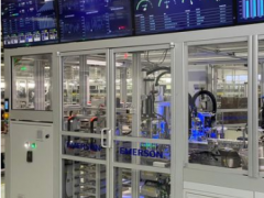 艾默生推出PACEdge工業(yè)邊緣平臺助力制造商加速數(shù)字化轉(zhuǎn)型進程