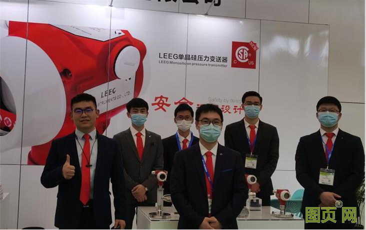 QQ截圖20210613111633