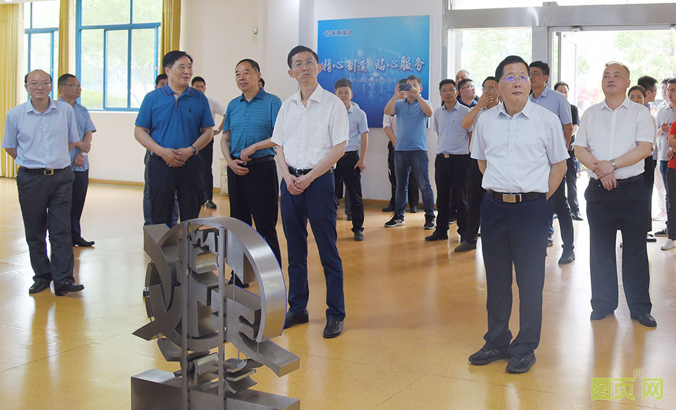 QQ截圖20210615141254