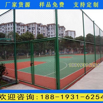 珠海學(xué)校運(yùn)動(dòng)場(chǎng)圍網(wǎng)價(jià)格 墨綠色包膠