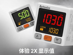 功能顯示未來 奧托尼克斯PSK系列2段顯示型壓力傳感器