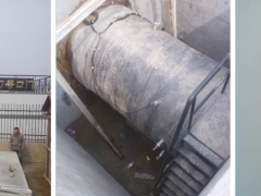 匯中儀表擘畫水利宏偉藍(lán)圖 賦能水利智慧發(fā)展