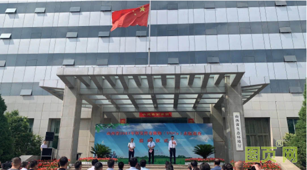 QQ截圖20210623141420