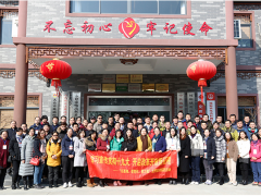 量以載道，行穩(wěn)致遠(yuǎn)——記蘇州計(jì)量測試院黨總支在計(jì)量為民為企業(yè)服務(wù)方面的先進(jìn)事跡