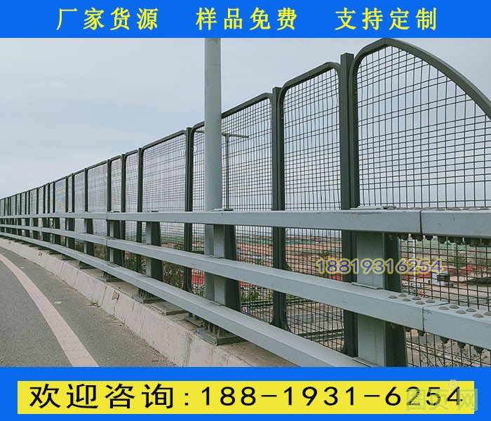 11號河道護欄3