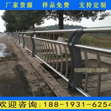 河源橋梁防撞圍欄款式 河道護欄廠家