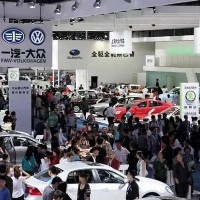 2022第30屆中國（西安）國際機(jī)床展覽會(huì)