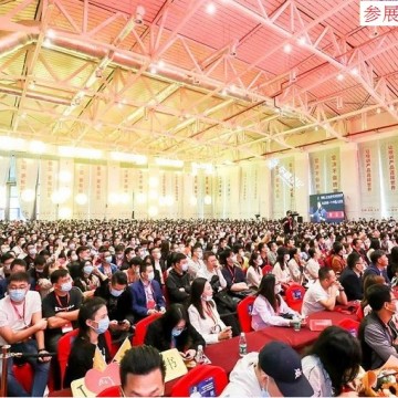 2022中國國際工業(yè)相機(jī)及機(jī)械視覺應(yīng)