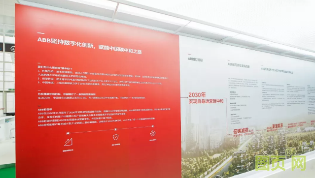 微信截圖_20210629151105