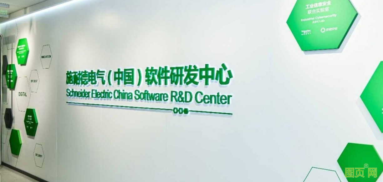 QQ截圖20210629165353