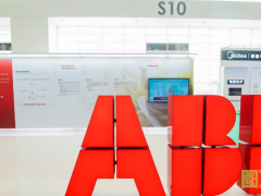 ABB亮相2021中國建筑科學(xué)大會首展，以創(chuàng)新技術(shù)賦能“碳中和”