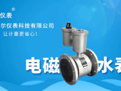 儀表工必備知識！自動化儀表常見故障及維修方法盤點