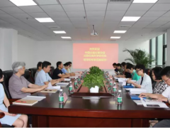 中儀協(xié)與沈陽儀表院的專家走訪北京金邁捷