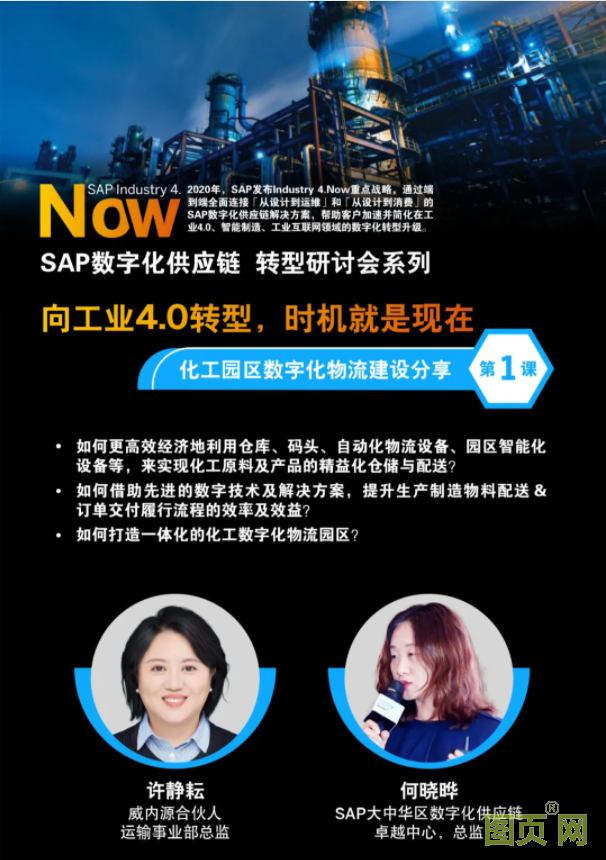 QQ截圖20210701120545