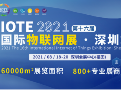 國內(nèi)水質(zhì)監(jiān)測(cè)市場(chǎng)藍(lán)海依舊，傳感器廠商優(yōu)勢(shì)更為明顯