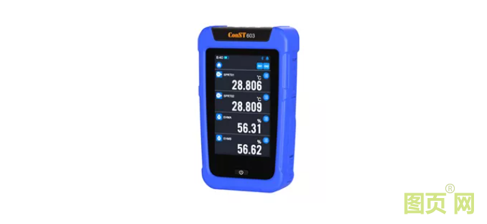 QQ截圖20210702104944