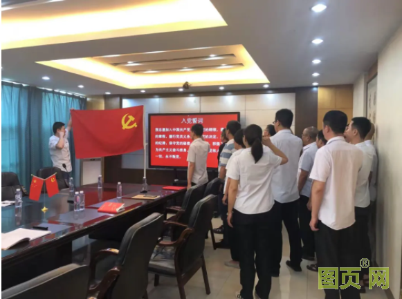 QQ截圖20210703114233