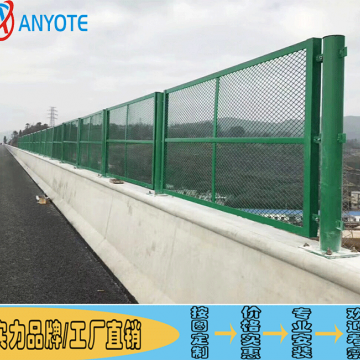 雷州高速服務(wù)區(qū)圍欄網(wǎng) 吳川農(nóng)田鐵絲