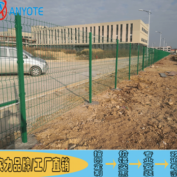 定制彎頭型框架護欄網(wǎng) 茂名污水廠圍