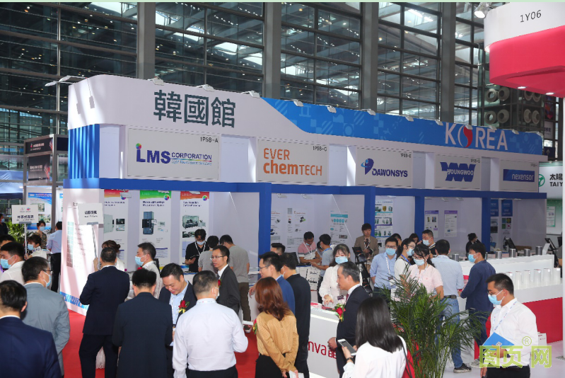 QQ截圖20210706110208